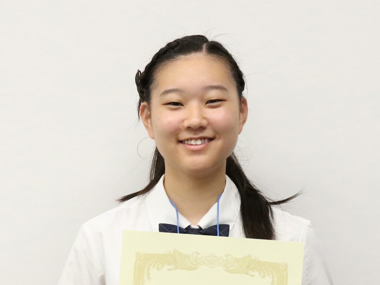 第回大会の受賞作品