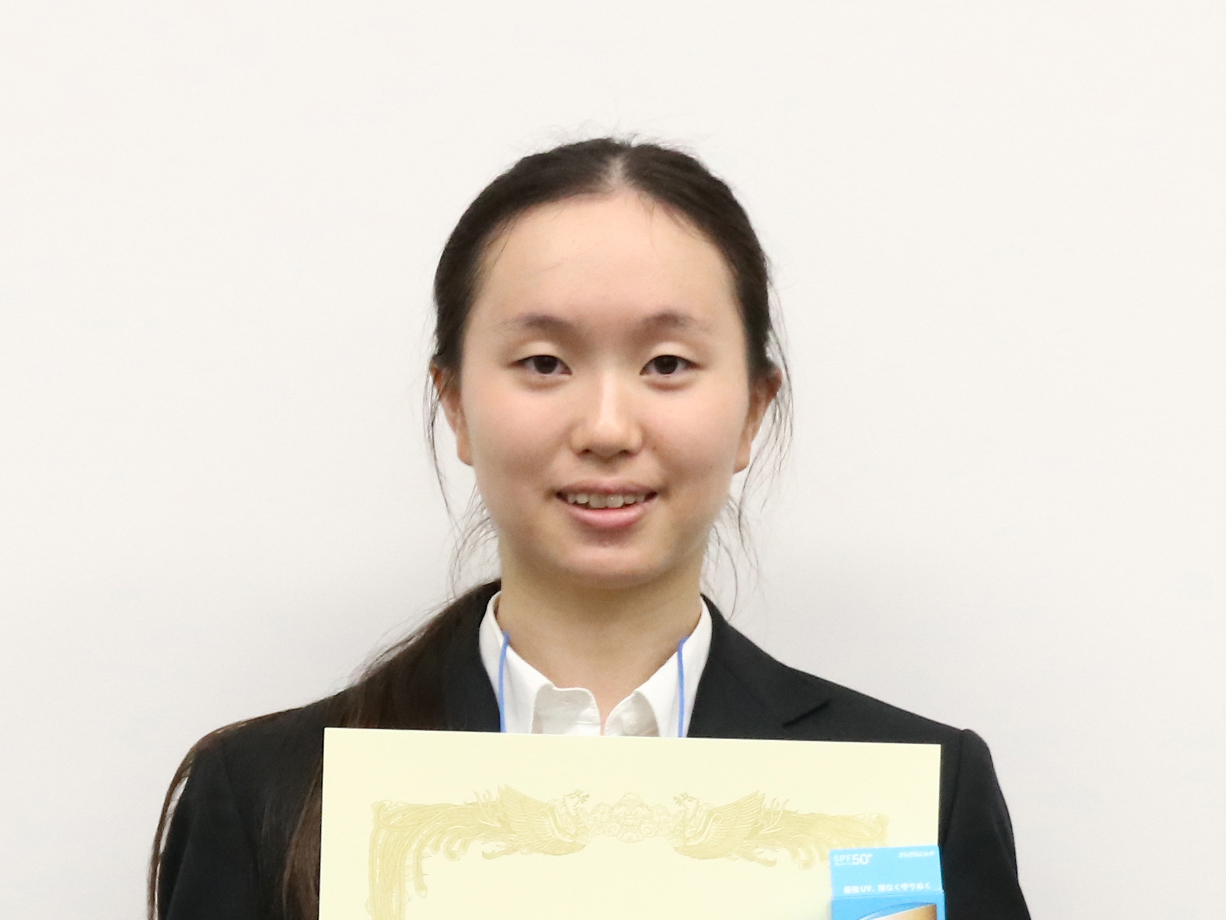 第回大会の受賞作品